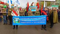 ПАРАД ПОБЕДЫ