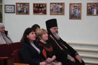 День славянской письменности и культуры