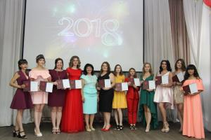 Торжественная церемония вручения дипломов выпускникам вуза