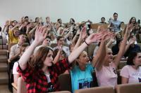 Финальные мероприятия Марафона