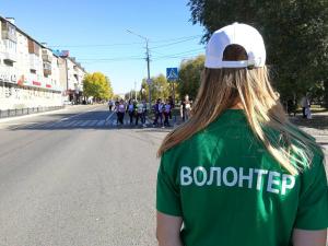 Вместе к успеху