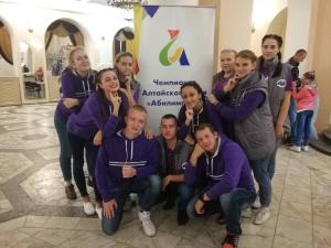 «Земляки» на чемпионате профессионального мастерства среди людей с инвалидностью «Абилимпикс»