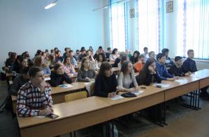 Географический диктант