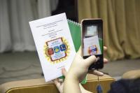 Сибирский тур межвузовской олимпиады по китайскому языку