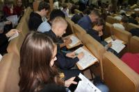 Тест по истории Отечества
