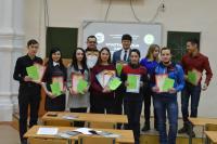 Сибирский тур Всероссийской студенческой олимпиады по географии