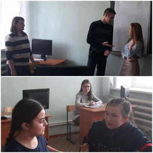 «Единство разных или право быть другим» - мероприятия по формированию толерантного отношения к разным культурам