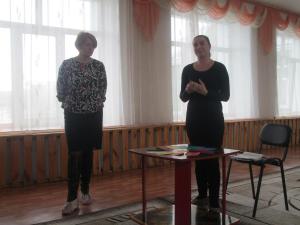 Обучающий семинар для социальных педагогов