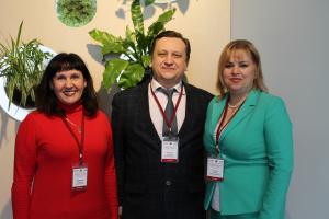 Делегация АГГПУ им. В.М. Шукшина приняла участие в международной научно-практической конференции