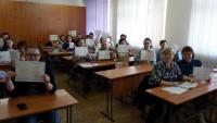 В институте педагогики и психологии состоялось торжественное вручение удостоверений о повышении квалификации педагогам дошкольных образовательных учреждений