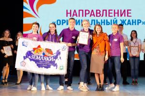 И вновь призовые места: итоги «ФЕСТЫ – 2019» для наших студентов