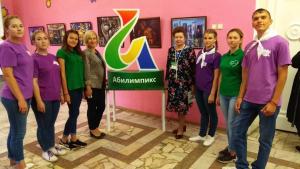 Студенты  университета Шукшина - волонтеры «Абилимпикса»