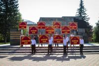 Студенты ИГО приняли участие в военно-патриотическом марафоне “Знамя Победы”