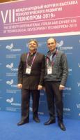 Преподаватели кафедры математики, физики, информатики приняли участие в работе VII Международного форума технологического развития