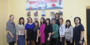 Наставничество молодых воспитателей – выпускников вуза