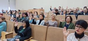 Конференция работников и обучающихся вуза