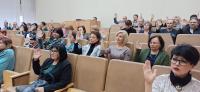 Конференция работников и обучающихся вуза
