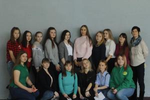 Университетская гостиная института педагогики и психологии