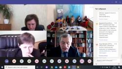 Отчетная онлайн-конференция "Опыт формирования универсальных педагогических компетенций у преподавателей педагогических вузов"