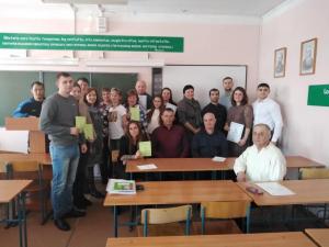 Методический семинар «Организация физкультурно-спортивной деятельности в системе основного и дополнительного образования»
