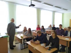 Профориентационная работа