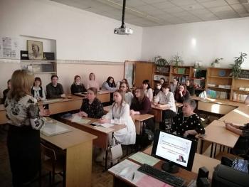 Шаги к успеху молодого педагога