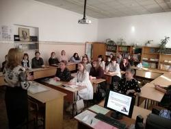 Шаги к успеху молодого педагога