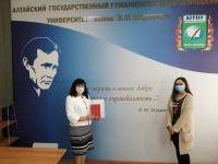 Вручение дипломов в необычном формате