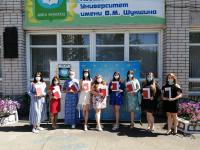 Сегодня Университет Шукшина продолжил вручение дипломов своим выпускникам