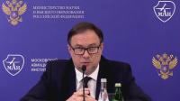 Организация учебного процесса в образовательных организациях высшего образования в условиях предупреждения распространения новой коронавирусной инфекции (COVID-19)