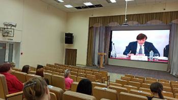 Коллектив Университета Шукшина принял участие в онлайн совещании Министерства Просвещения