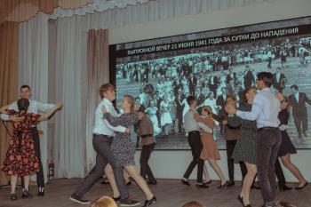 Мы помним, гордимся и чтим…