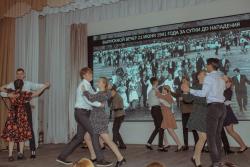 Мы помним, гордимся и чтим…