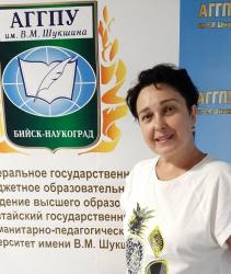 Спасибо родному Университету Шукшина!