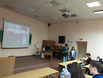 1 октября студенты института педагогики и психологии АГГПУ им. В.М. Шукшина приняли участие в акций, посвященной «Международному дню ненасилия»