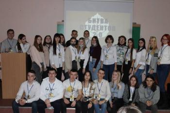Интеллектуальной игрой отметили Международный день студентов в Университете Шукшина