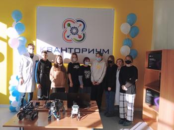 Профориентационная встреча на базе Педагогического Кванториума