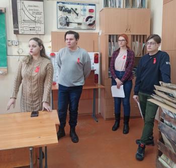 1 декабря ежегодно во всем мире отмечается День борьбы со СПИДом
