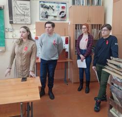 1 декабря ежегодно во всем мире отмечается День борьбы со СПИДом