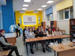 Педагогический Кванториум продолжает принимать гостей
