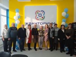 Семинар «Аддитивные технологии в образовательном процессе»