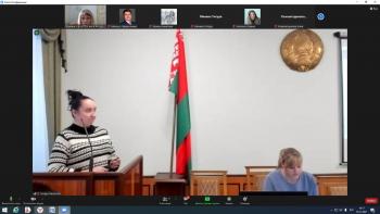 II Международная научно-практическая конференция "Современные тенденции в развитии экономики энергетики"