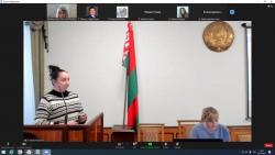 II Международная научно-практическая конференция "Современные тенденции в развитии экономики энергетики"