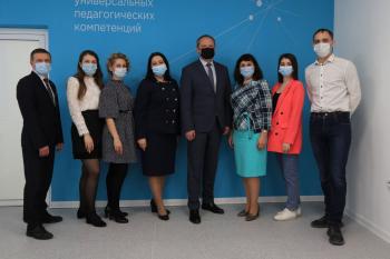 День российской науки в педагогическом «Кванториуме» университета Шукшина