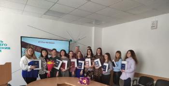 Торжественное вручение дипломов выпускникам института гуманитарного образования