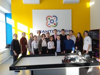 Педагогический Кванториум принимал делегацию из села Алтайское