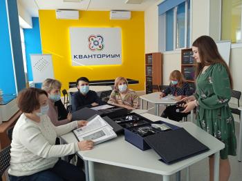 Семинар «Научно-методические исследования в сфере физической культуры, здоровьесбережения и безопасности жизнедеятельности»