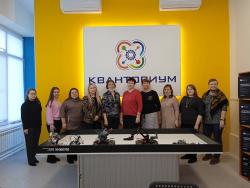 В Кванториуме прошел семинар-совещание руководителей, курирующих работу с одаренными детьми