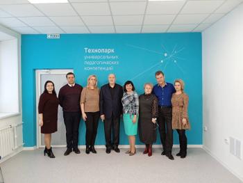 Педагогический технопарк «Кванториум имени К.Д. Ушинского» встречает гостей!