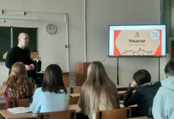 В университете Шукшина стартовал цикл лекций по теме: «Нацизм»